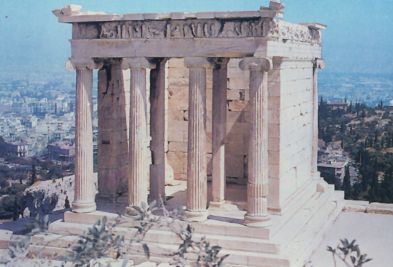 Templo y Museo Atenea Nike