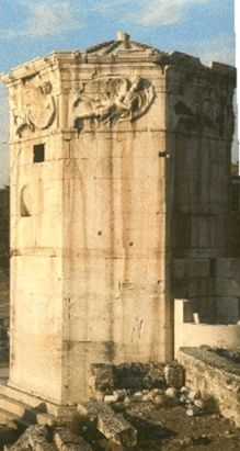 Torre de los Vientos