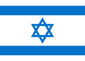 Bandera de Israel.