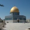 Ciudad y Lugares para Visitar en Israel
