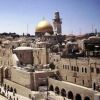 Turismo en Israel