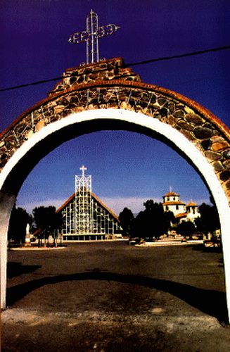 Entrada al Santuario del Challao