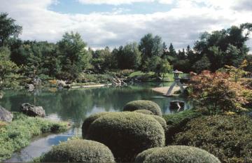 Jardín Botánico de Montreal