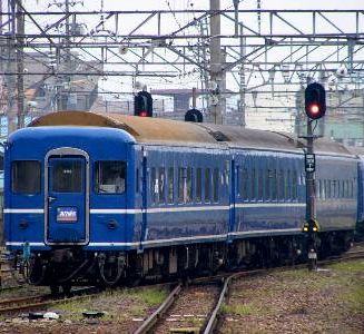Blue Train - Ferrocarriles sudafricanos