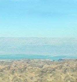 El Mar Muerto en Israel
