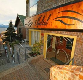 Hotel El Falful Bariloche